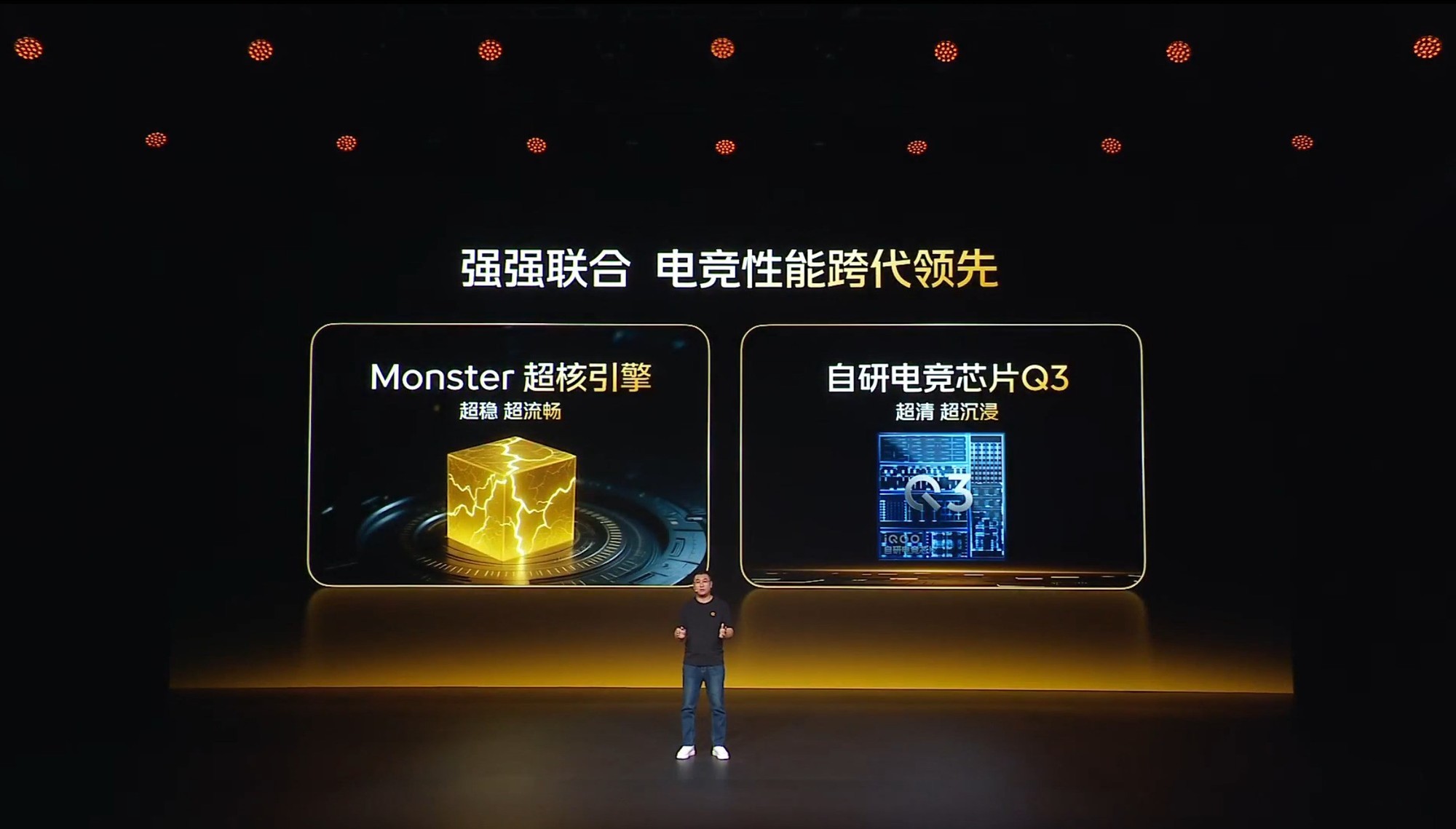 iQOO 15羺ܼͨܣԿƶ羺±