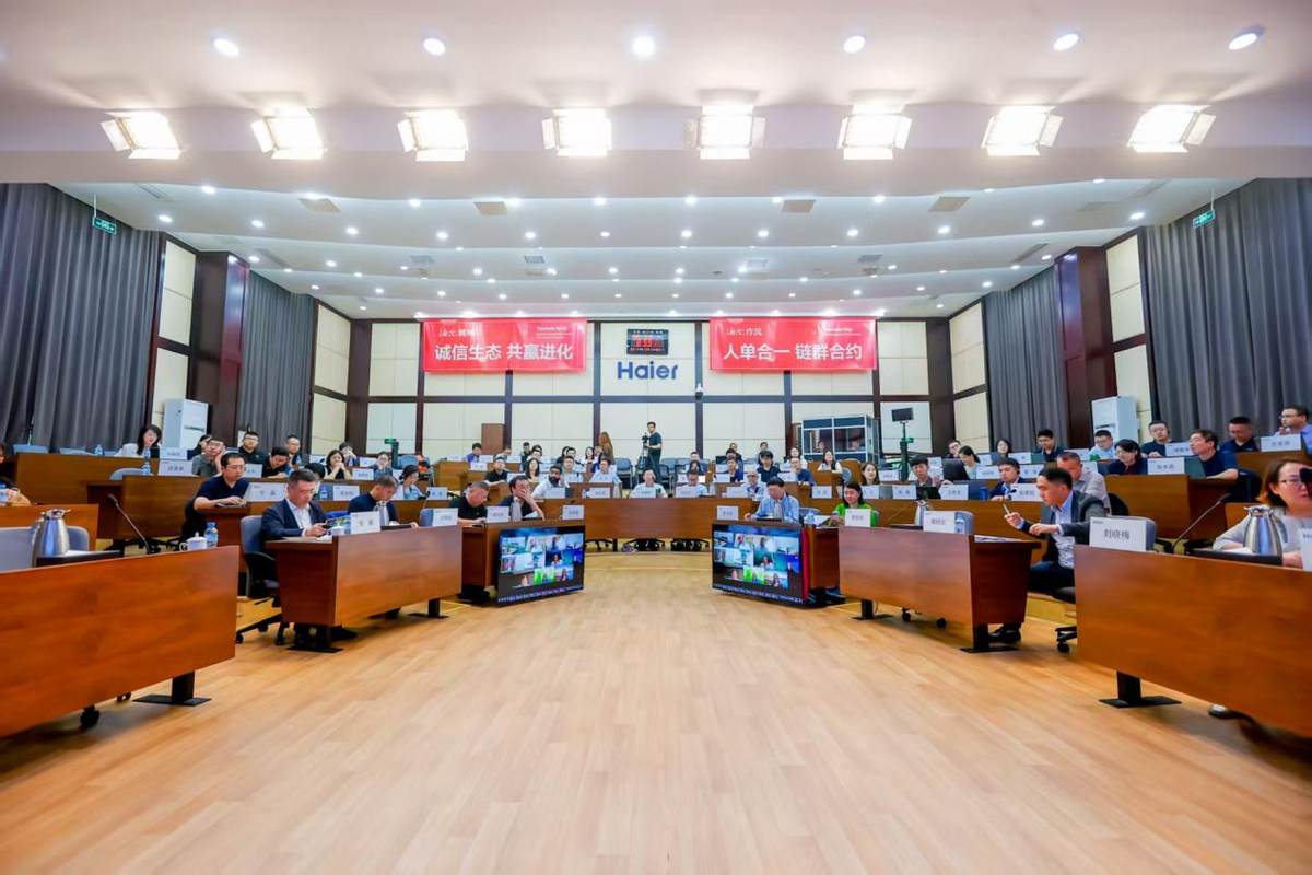 �����Ǽ��׽�ȫ��ESG������ൺ�ٿ�