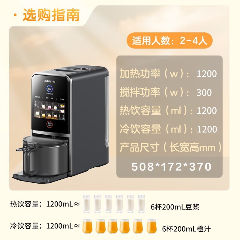 ����K7pro�Ʊڻ�ֱ��758Ԫ