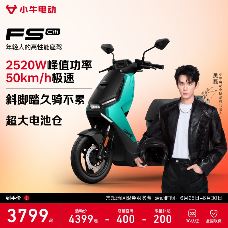 СţFS Citi�綯���Ħ��ֱ��500