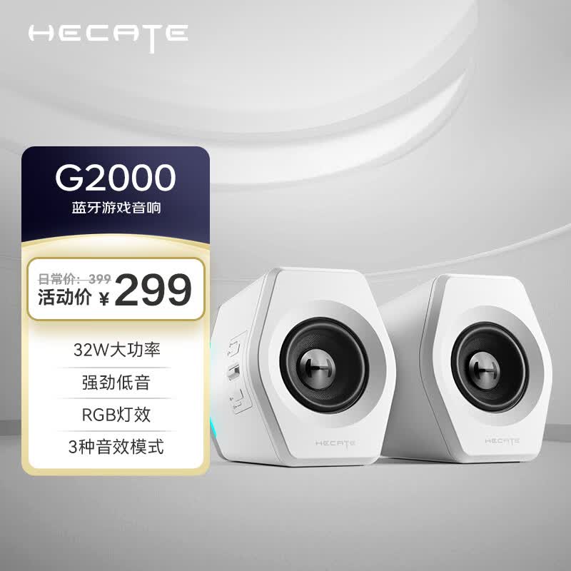 ������G2000�羺��������