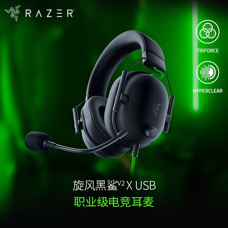 V2 X羺ʱػ