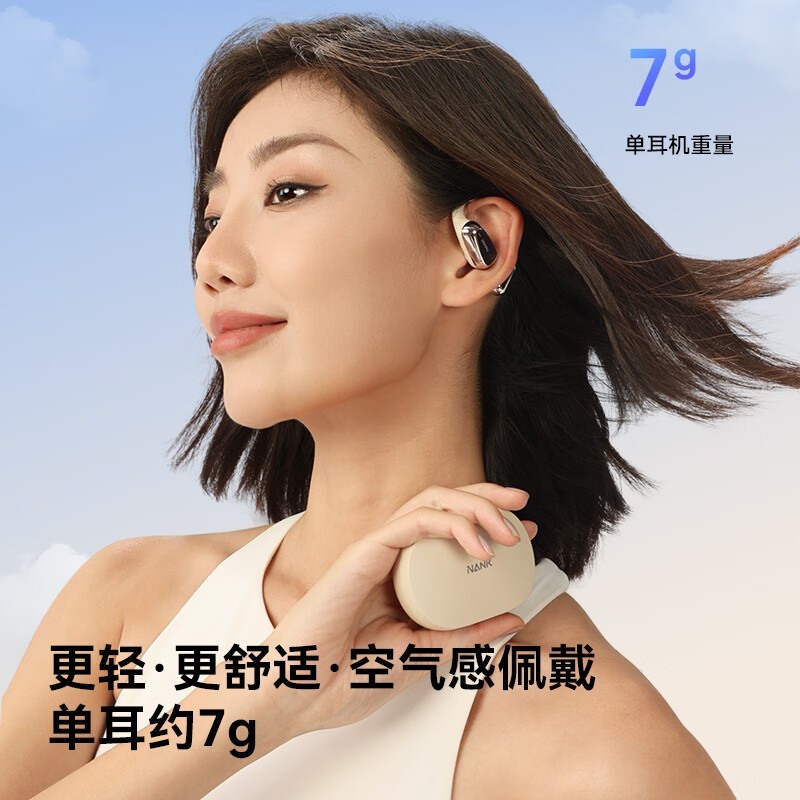Ͽ OE MIX ʽʱػ469Ԫ