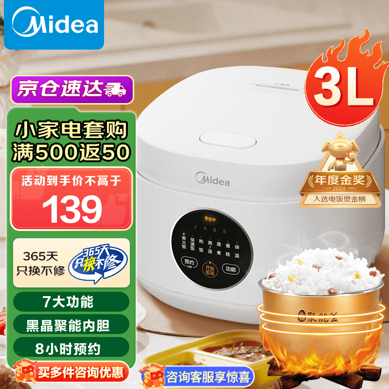 MB - FB30M161 3L緹 129Ԫ