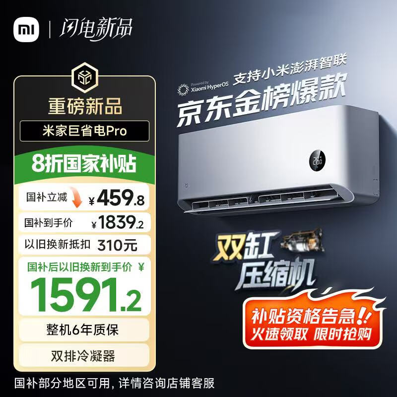 ׼ 35GW-NA20/V1A1