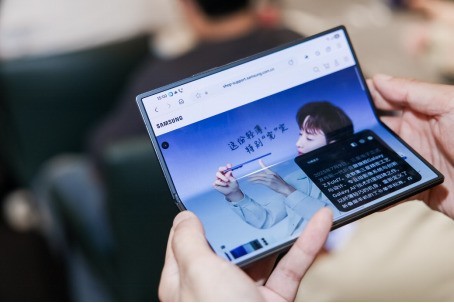 ����Galaxy Zϵ��AI����ٻ����վ��̽���۵���̬��AI��������