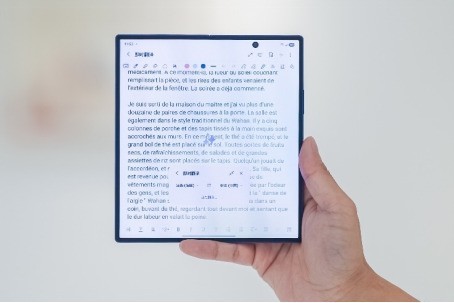 ����Galaxy Zϵ��AI����ٻ����վ��̽���۵���̬��AI��������