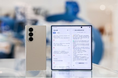 ����Galaxy Zϵ��AI����ٻ����վ��̽���۵���̬��AI��������