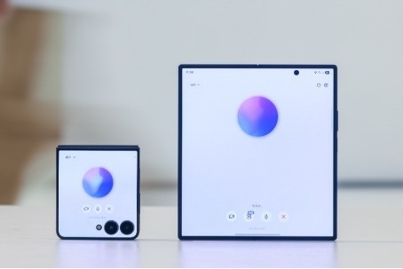 ����Galaxy Zϵ��AI����ٻ����վ��̽���۵���̬��AI��������