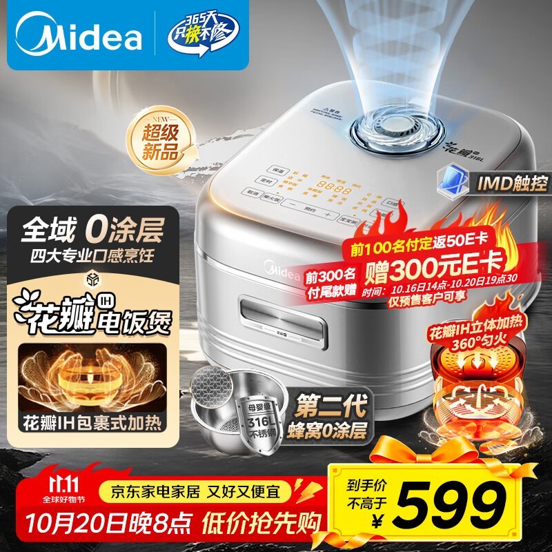 MB - 40HB2緹ң131Ԫ