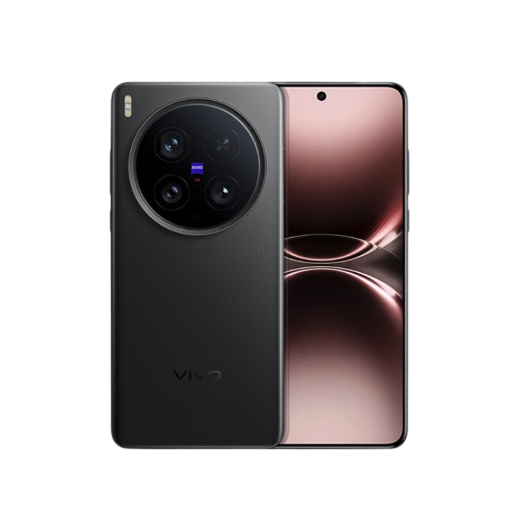vivo X200 Ultra 5G手机 骁龙8至尊版 16+512g