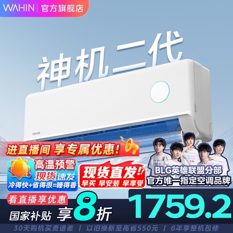 յʱػݼ1667Ԫ