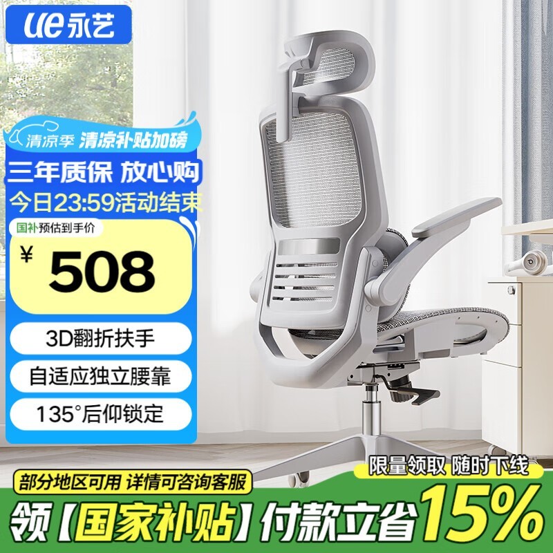 СH幤ѧξŻݼ488Ԫ