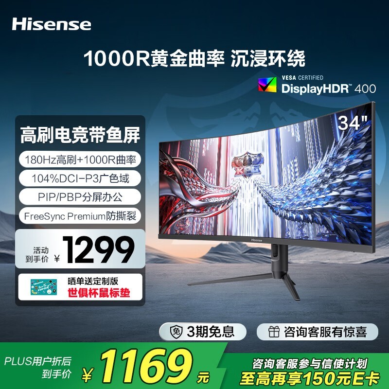  34G6K
