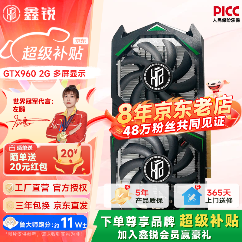 ߶Կװʱػ399Ԫ