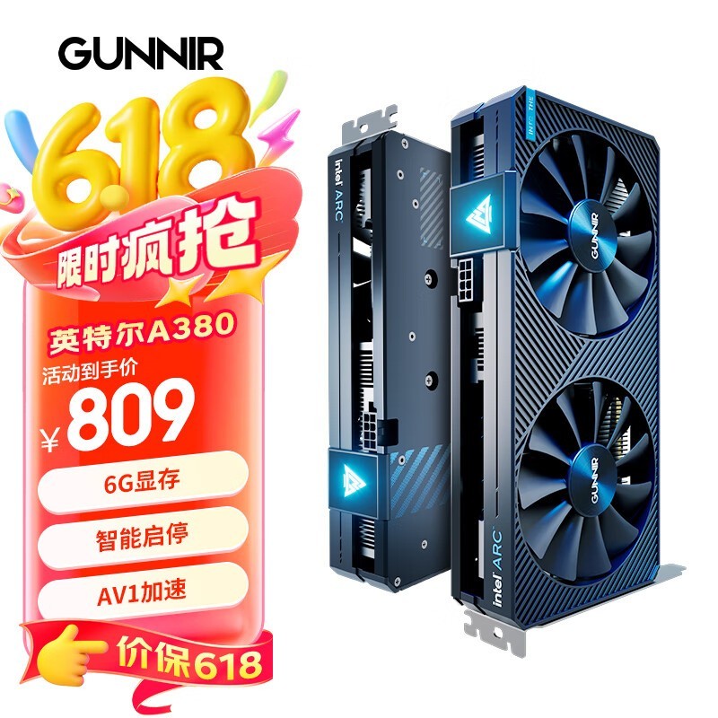  Intel Arc A380 Photon 6G OC