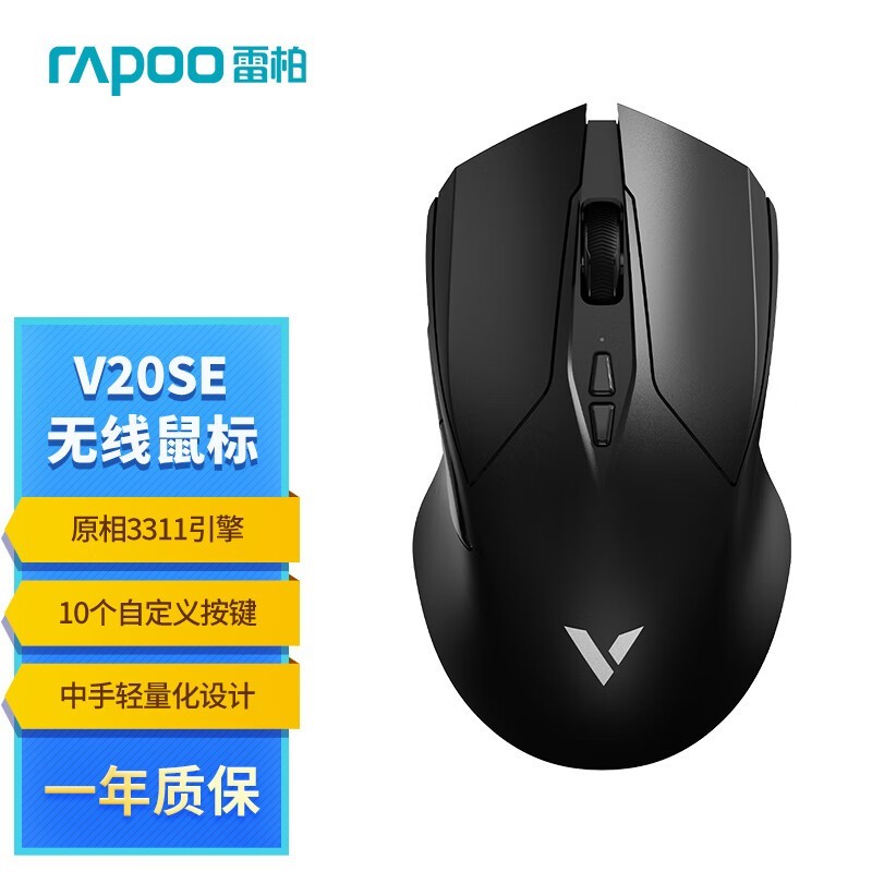 װ V20SE˫ģϷ