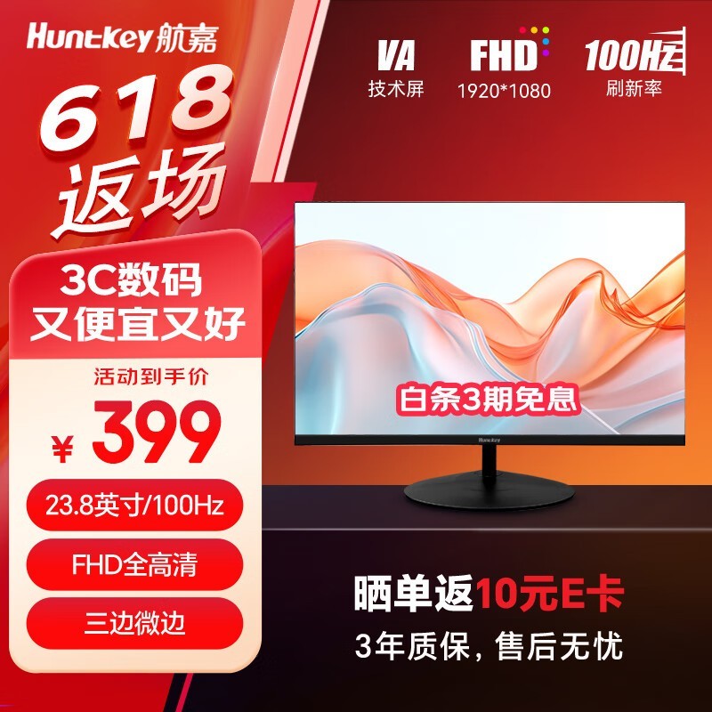 E2236FV 21ӢʾŻݼ296Ԫ