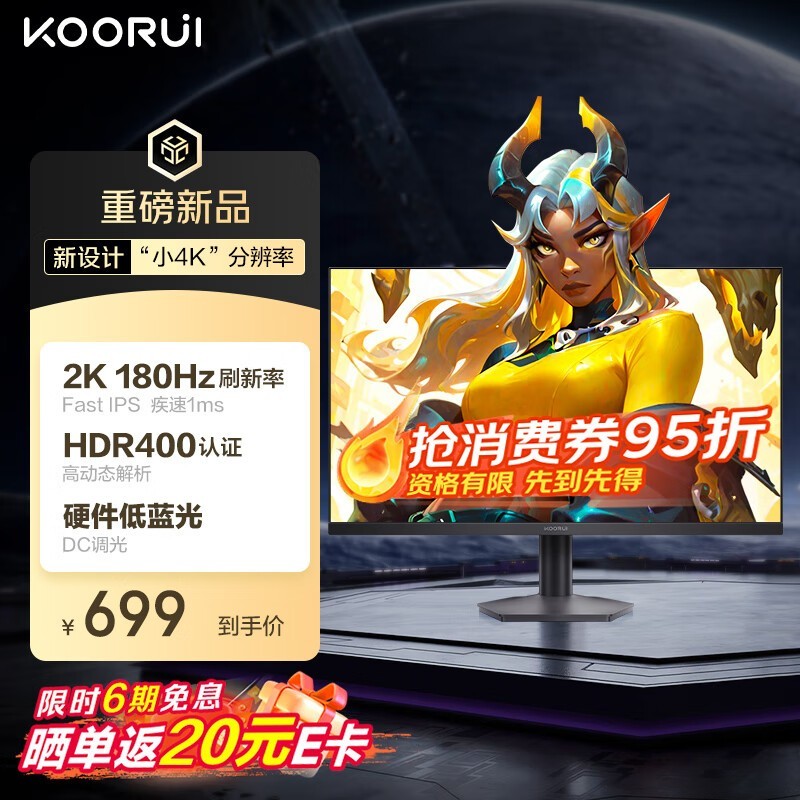 23Ӣ2K羺ʾX3ʱػ571Ԫ
