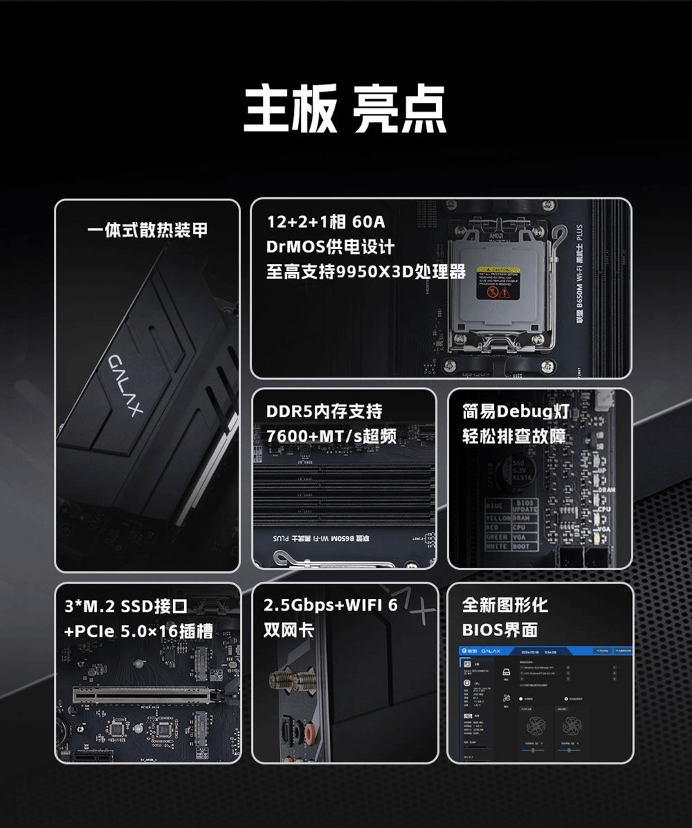 ����ָ�Ϸ��ϣ�Ӱ��AMDȫ��BIOS��������