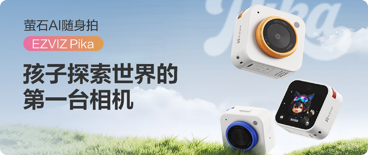 өʯ�ٰ�2026Ʒ����Ʒ�����ᣬ��ȫջ����AI�����Ӿ������±�׼