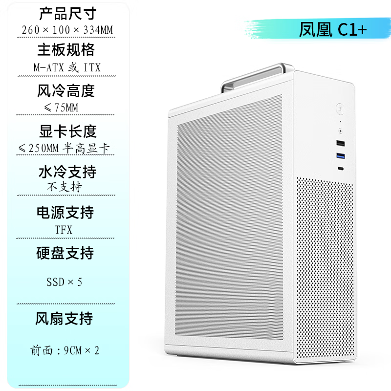 ˶һC1+ʱػ169Ԫ