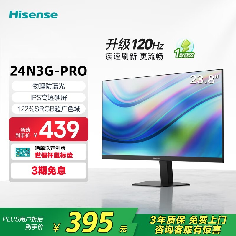 24N3G-PROʾ칫ѡʱػ