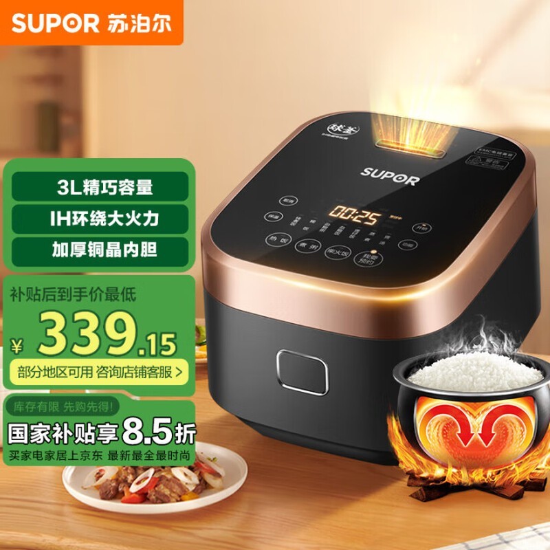 ղIH緹3L339Ԫ