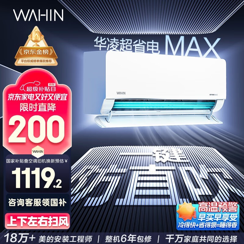 1.5ƥյʱػ1303Ԫ