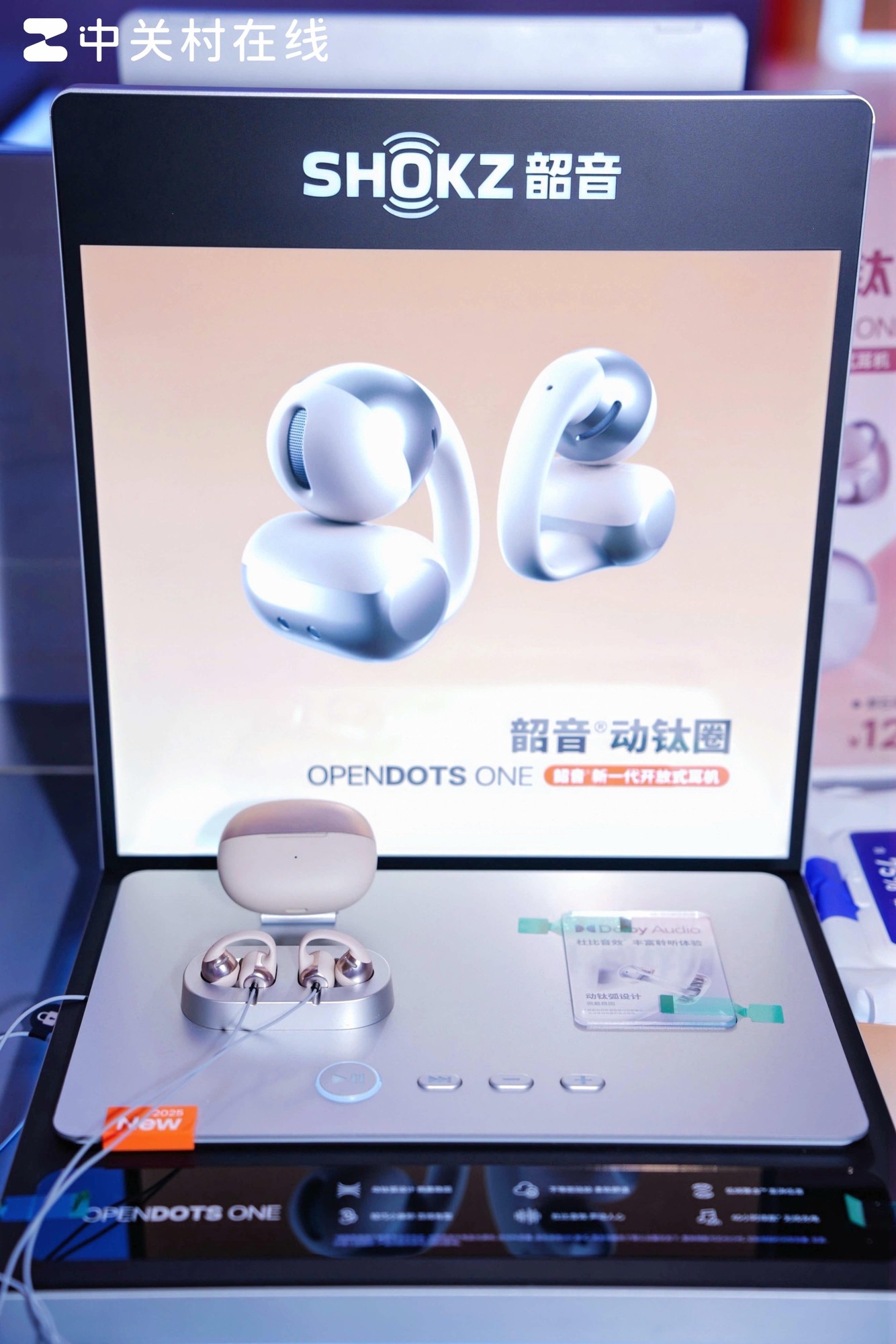 רShokzó˼ά뼼£عʽ