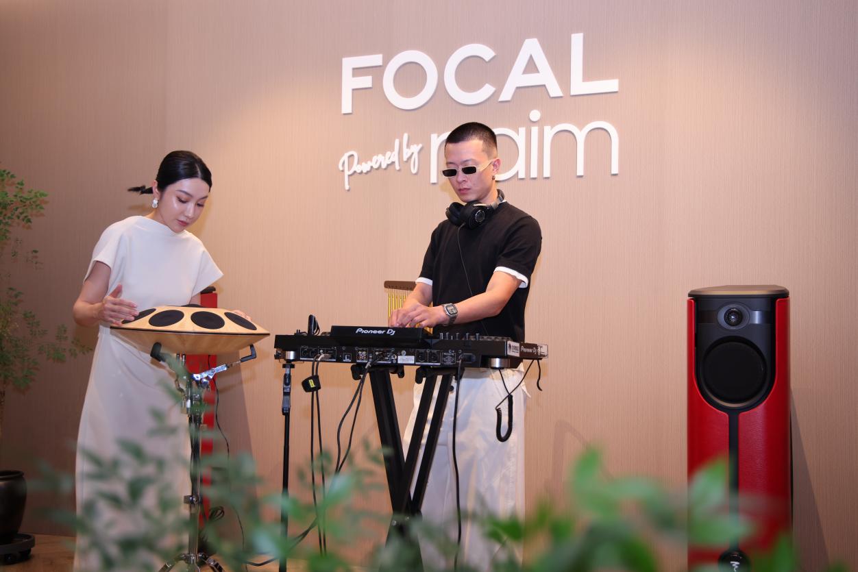 Focal Powered by Naim北京朝阳品牌体验店启幕,重塑音频艺术新维度