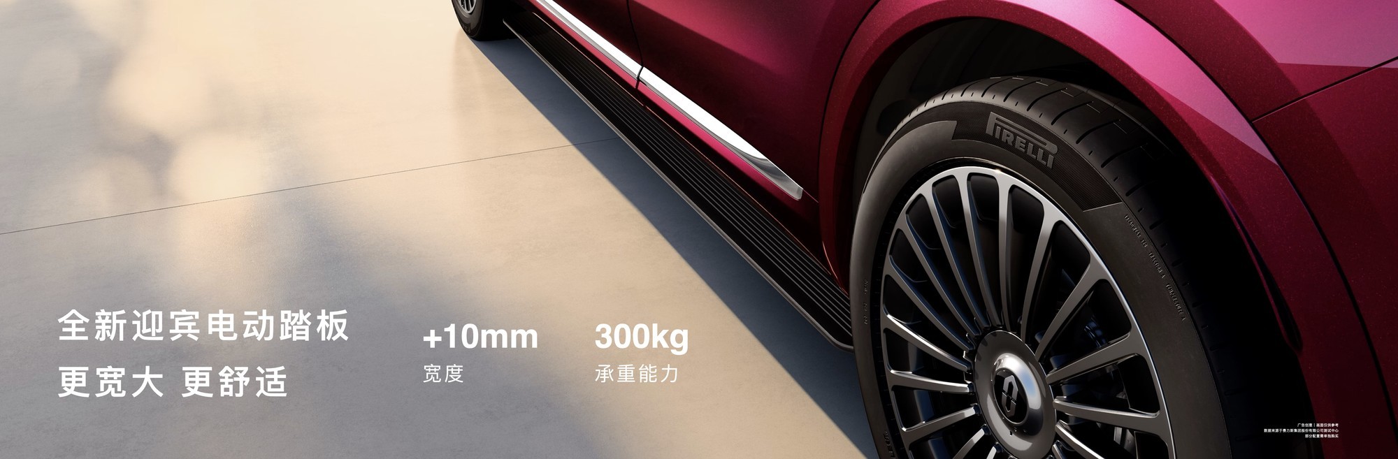 ȫʽM7Сͻ23򣬺ٴ¸