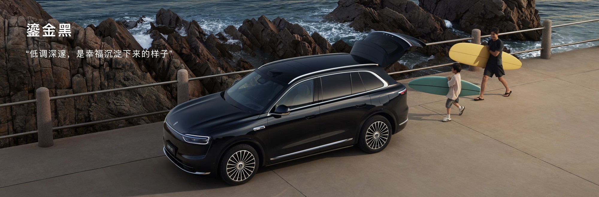 ȫʽM7Сͻ23򣬺ٴ¸