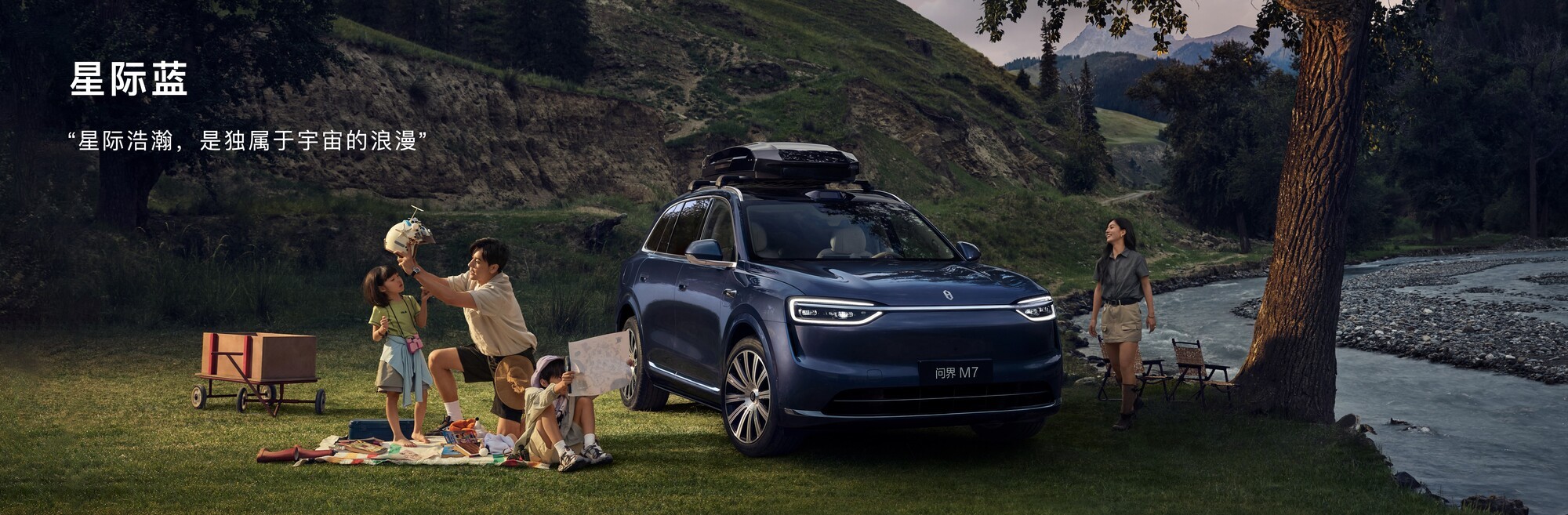 ȫʽM7Сͻ23򣬺ٴ¸