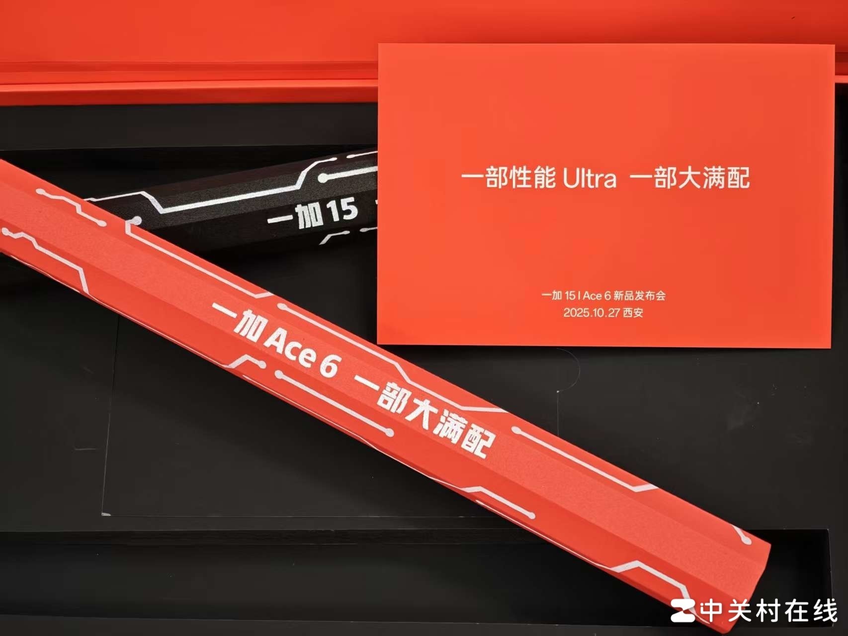 һ�� 15 | Ace6��Ʒ�������뺯���� 10��27��˫���뷢