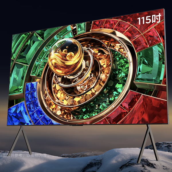 TCL 115Q10M Ultra 液晶电视 115英寸 4K