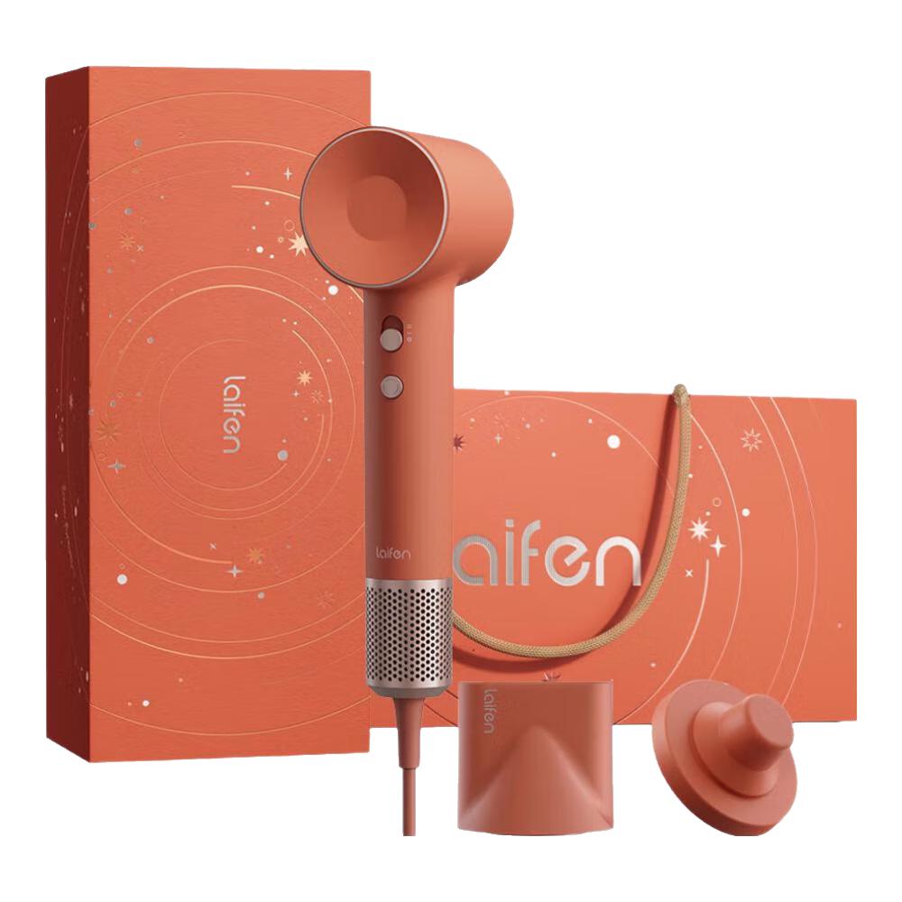 徕芬 高速吹风机 SE 2