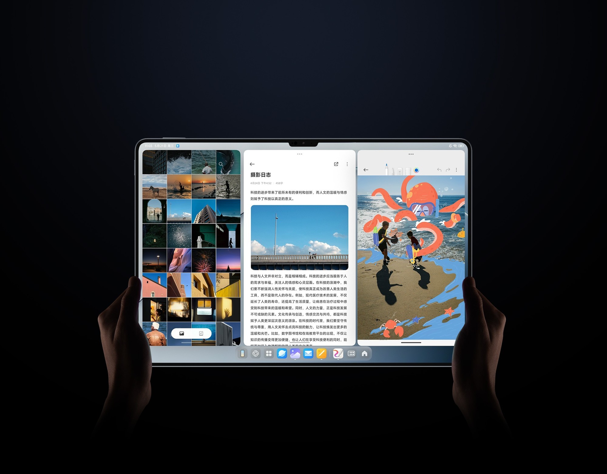 ���껻���ؿ���5000Ԫ��λƽ����Դ��̵㣬��������ֵ����