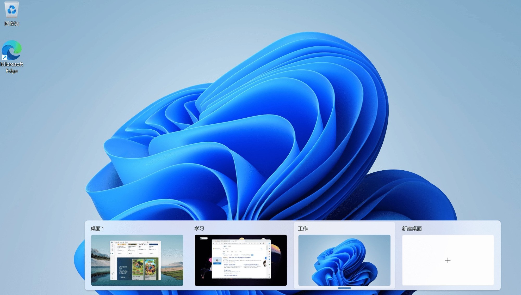 学会这些技巧，Windows 11系统好用度提升10倍