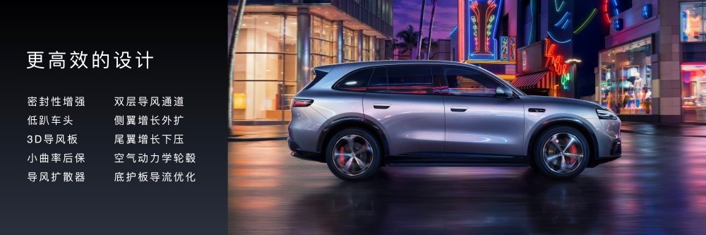 �ʽ�M6���� ������������������ѧ��ѧ�����ǻ�SUV