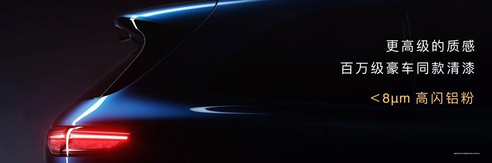 �ʽ�M6���� ������������������ѧ��ѧ�����ǻ�SUV