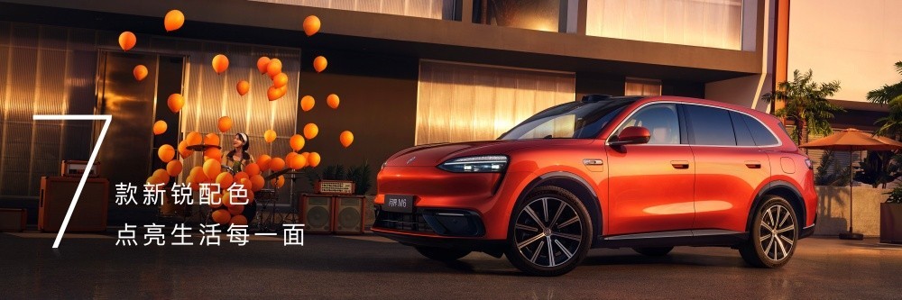 �ʽ�M6���� ������������������ѧ��ѧ�����ǻ�SUV