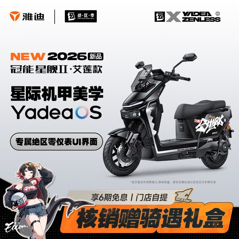 �ŵϹ����ǽ������������Ħ��ʱ�ػ�