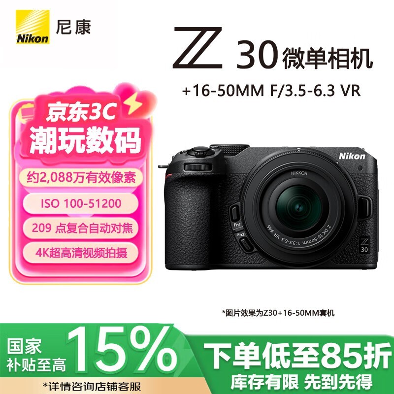 ῵Z30׻ԭ5679Ԫ4657Ԫ