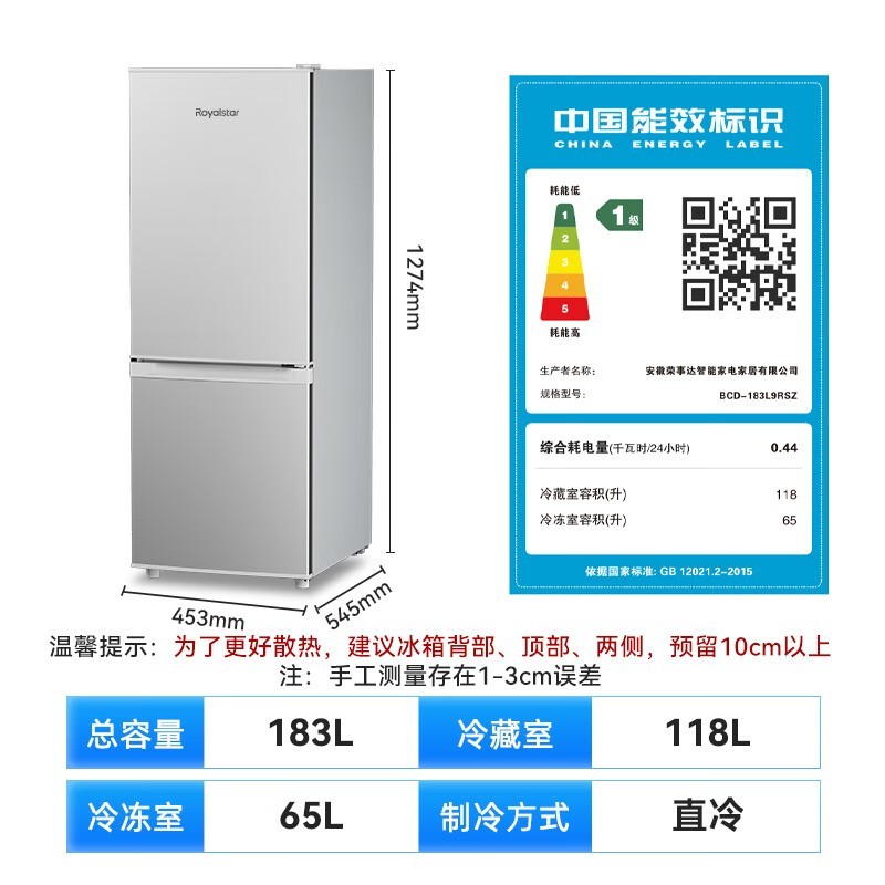 ´183С˫żð칫ɫ679Ԫʱ