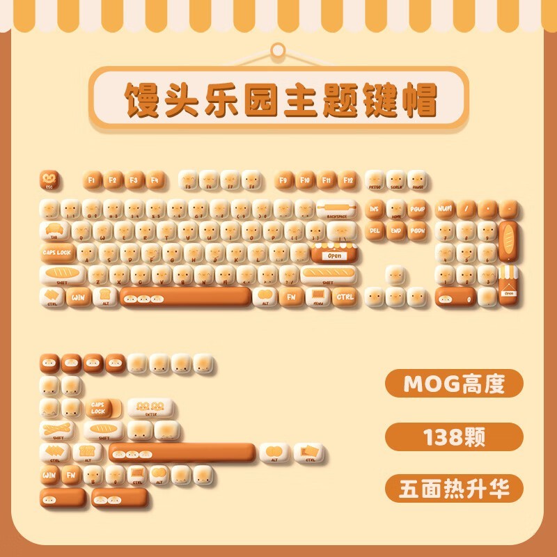 Akkoͷ԰ñ139Ԫʱ