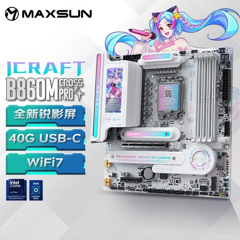 uB860Mʱػ1299Ԫ