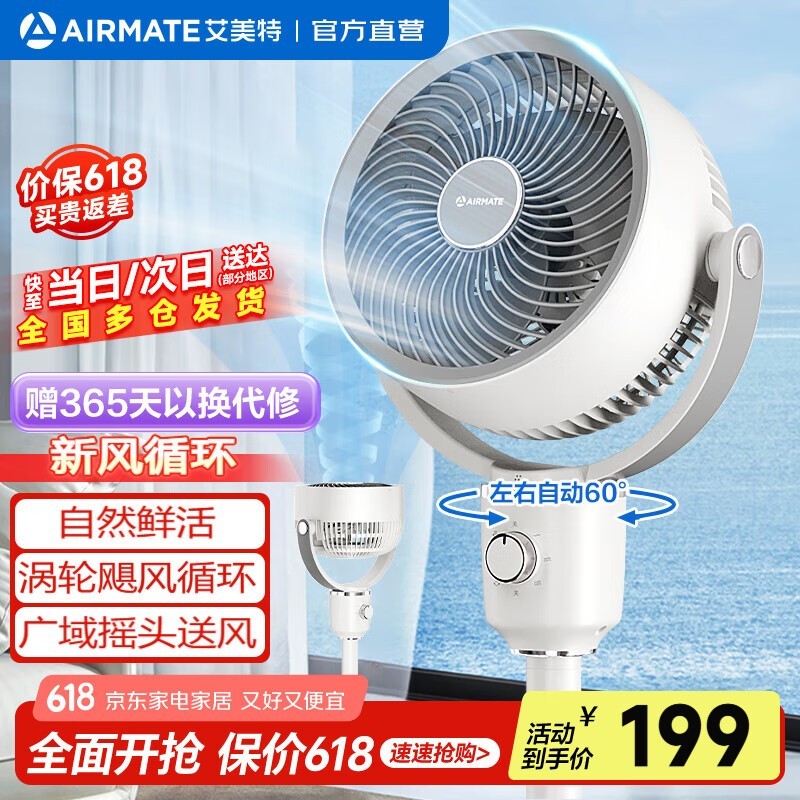 FA18 - X117ѭȾŻݼ125Ԫ