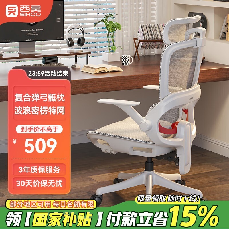  B100Lite 幤ѧʱػ