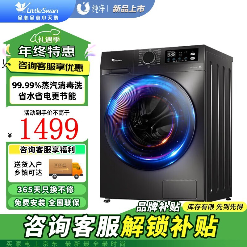 СͲϴ»10KGñƵWIFIǿ